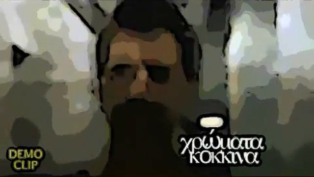 Sakis Rouvas - Kane Na Min Sagapiso 2011 FULL SONG HQ