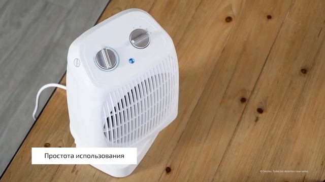 Тепловентилятор CECOTEC Ready Warm 9850 Force Rotate смотреть онлайн
