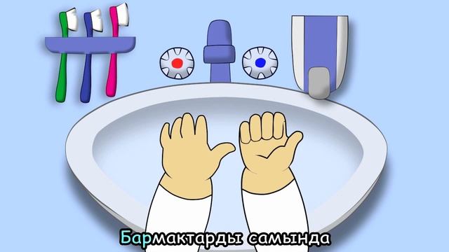 Колду жуу | Керемет көч | РЦУЗиМК смотреть онлайн