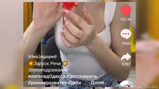 КАКОЙ КОЛЮЧИЙ ЕЖИК: ОТКУДА МЕМ? смотреть онлайн
