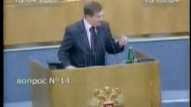 13-04-2007 Вмешательство США во внутренние дела РФ (2) смотреть онлайн