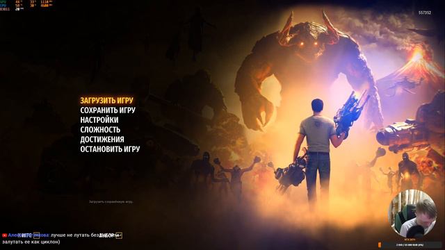 SERIOUS SAM 4 - прохождение #2 смотреть онлайн