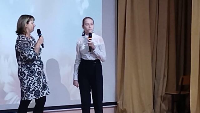 С днём матери поздравляю! смотреть онлайн