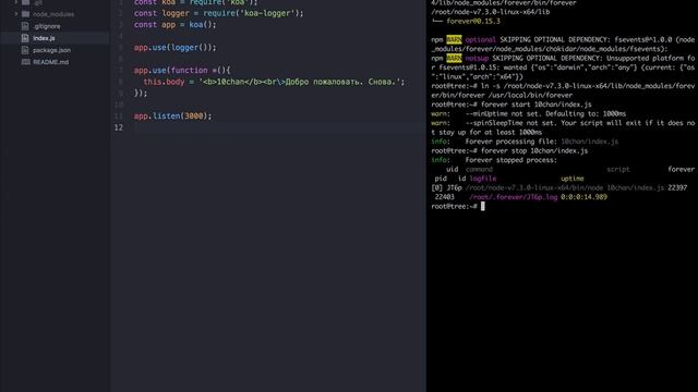 3. Веб-сервис с нуля. Скрипт деплоя. смотреть онлайн