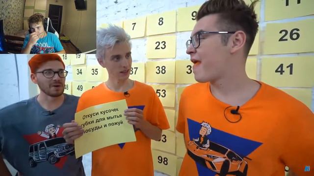 ВЛАД А4 МЫ СДЕЛАЛИ 100 ЗАДАНИЙ за 24 ЧАСА... РЕАКЦИЯ НА ВЛАДА А4 смотреть онлайн