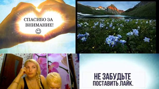 Оля Мама приветствует всех #стрим #stream #nightbot #простоживу #знакомьтесь смотреть онлайн