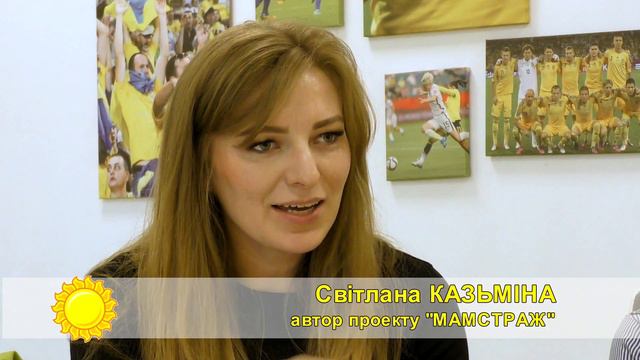 БЕЗОПАСНОСТЬ РЕБЕНКА НАЧИНАЕТСЯ СО СПОРТА смотреть онлайн