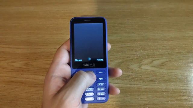 Sigma x-style 31 power. Детальный обзор. смотреть онлайн