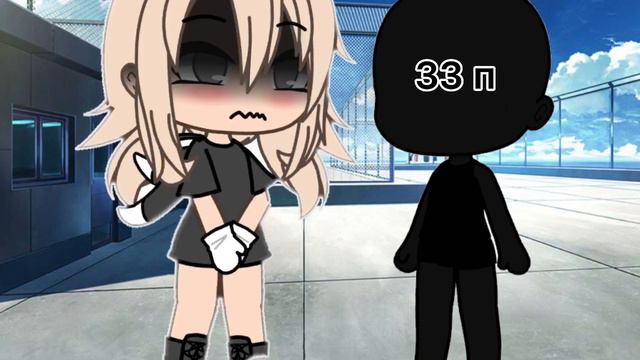 МЕМЕ 😭Если тебе будет грустно….😥😓😭 смотреть онлайн
