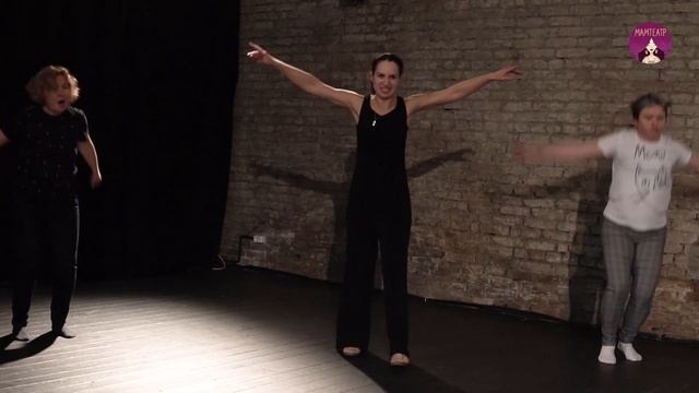 Мастер-класс по голосу и речи в театре «Цехъ». Родительская театральная среда от Мамтеатра. смотреть онлайн