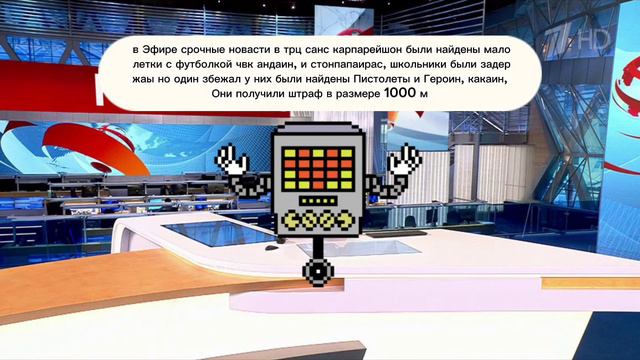 Серийя Мтт Undertale Фан видео смотреть онлайн