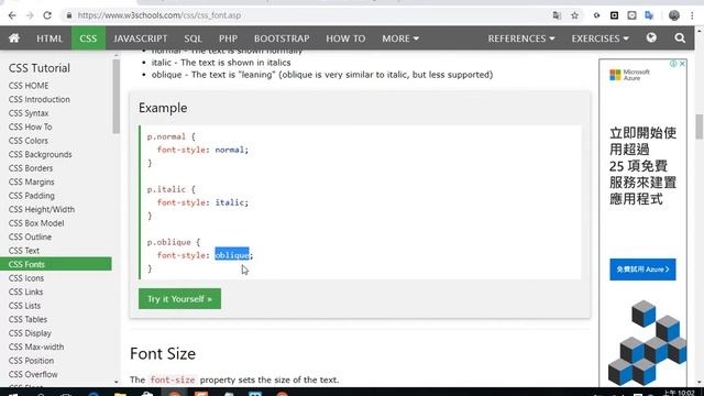 2019052504 去除超連結的底線、查詢 w3school 網站、Chrome 加入 google 翻譯外掛 смотреть онлайн