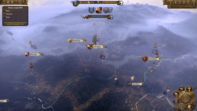 Total War Warhammer - Коллективное прохождение Hardcore =12= Хитрый план смотреть онлайн