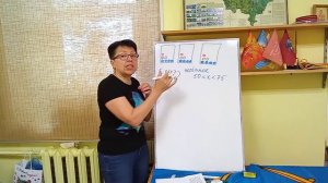 В трёх ящиках лежат красные, синие и белые шары. Количество нечетно, больше 50 и меньше 75.