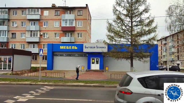 "Улицы Героев" (Советская , г. Рошаль) смотреть онлайн