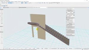 26окт Подрезка верха стены под лестницу в архикаде. Как подсечь стену под лестницу в archicad.
