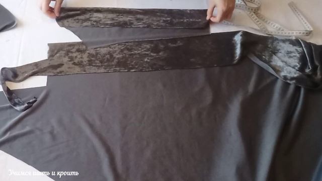 Виллур ва бархат матолари учун чиройли фасон чикарамиз. смотреть онлайн