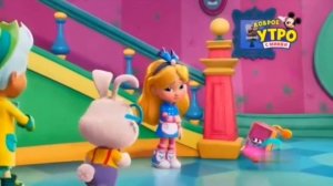 Все как по маслу пойдет (Алиса) | Алиса и пекарня чудес | (Русский).