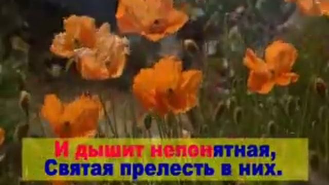 V minutu jizni trudnuy.MPG смотреть онлайн