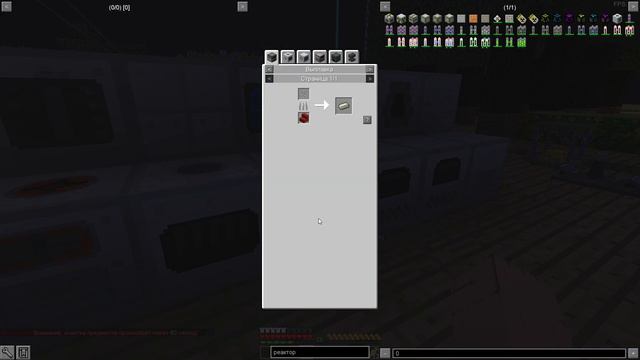 Модовое выживание на сервере Victory craft [Установка реакторов] #11 смотреть онлайн