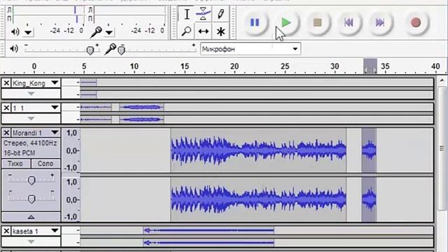 Audacity для чайников 3 : НЕОБЫЧНЫЙ РИНГТОН ЗА 10 МИНУТ смотреть онлайн