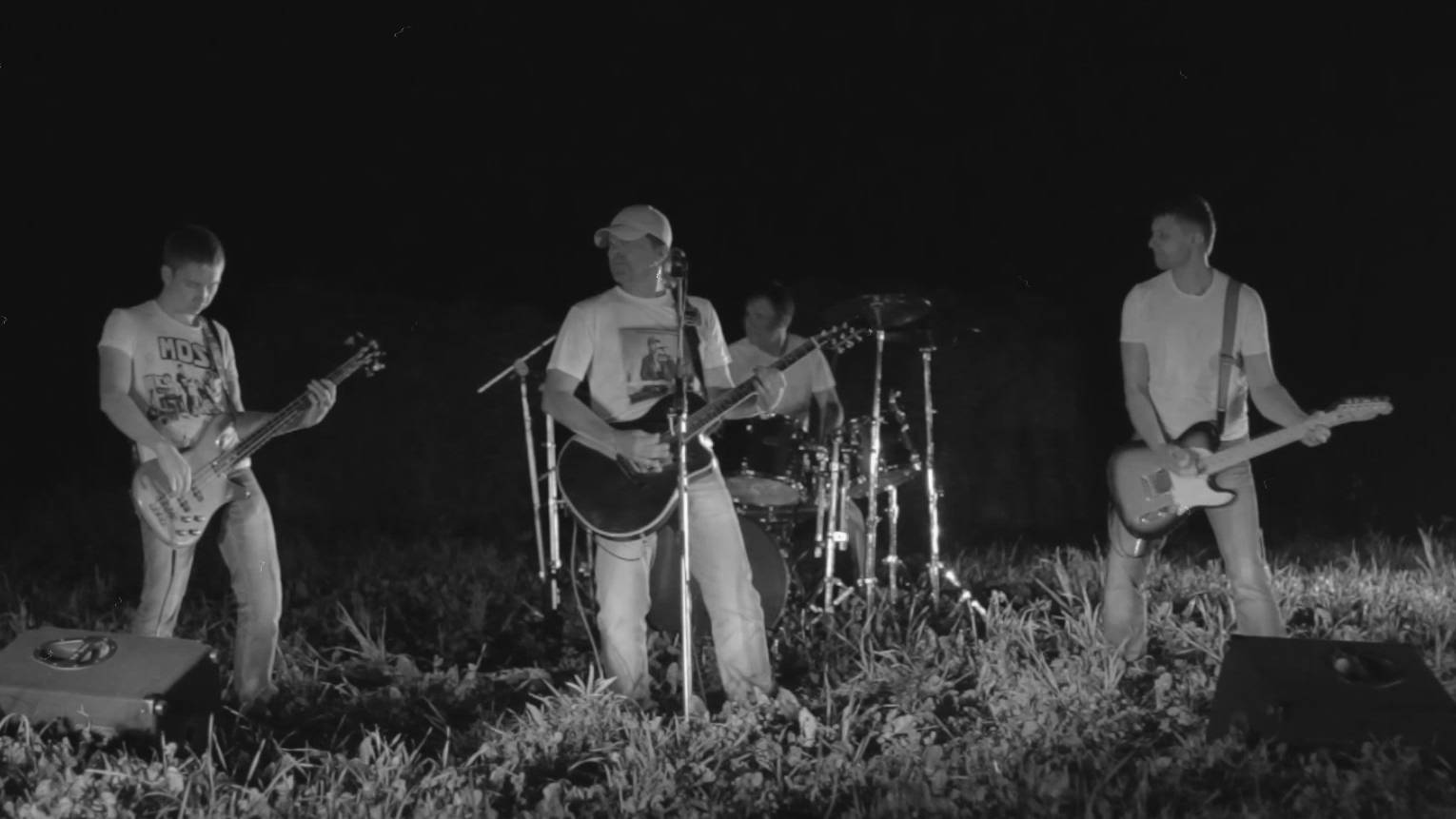 С4 - Вершина