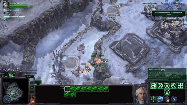 2. Несносные ребята ("Внезапный удар") - StarCraft 2 Nova ачивки специалист смотреть онлайн