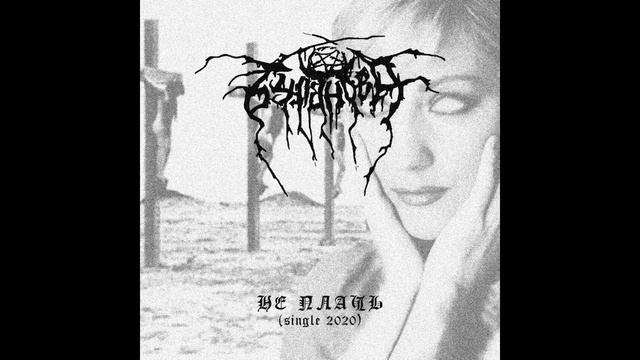 BULÁNØVA - НЕ ПЛАЧЬ [DSBM cover] смотреть онлайн