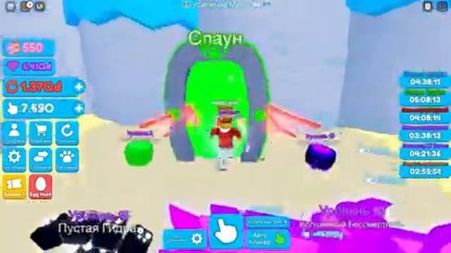 БЫСТРЕЕ ПОЛУЧИ ЭТИХ ПЕТОВ! МНОГО КОДОВ ЧЕМПИОНЫ РЕБЕРТА Х Rebirth Champions X ROBLOX смотреть онлайн