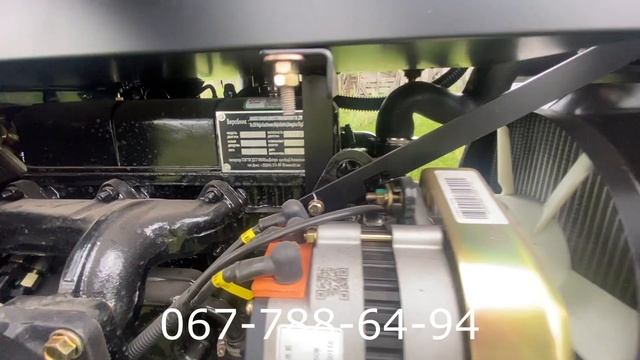 КУПИТЬ ДТЗ 5244 HPX САМЫЙ НАДЕЖДНЫЙ ТРАКТОР В УКРАИНЕ ОБЗОР ОТ КОМПАНИИ МОТТОР смотреть онлайн