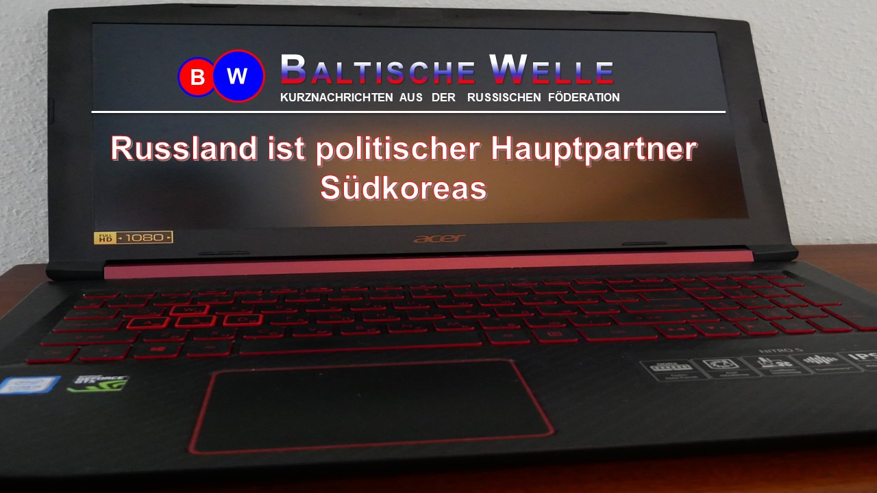 Russland ist politischer Hauptpartner Südkoreas смотреть онлайн