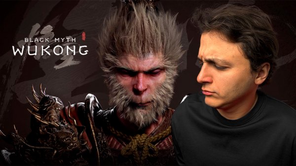 Black Myth: Wukong Tabukh