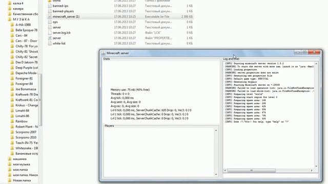 Сервер jar для майнкрафт(любой версии) смотреть онлайн