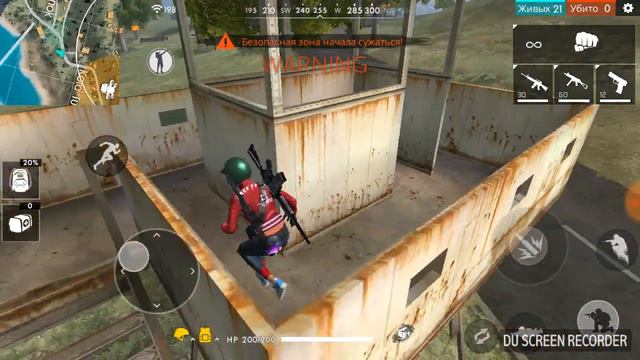 Как поднять рейтинг в Free Fire на изи без усилий