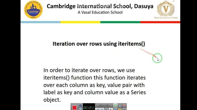 Grade 12 IP Iteration in DataFrame 11 04 2020 смотреть онлайн