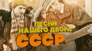 У беды глаза зелёные