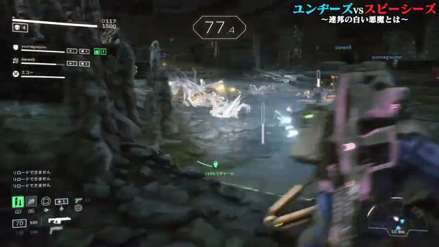 ♯23【TPS】連邦の白い悪魔とは【Aliens: Fireteam Elite】 HD 720p смотреть онлайн