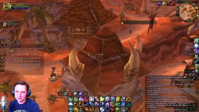 Интервью с создателем WoWCircle N0n4m'ом