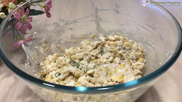 Ну очень вкусный САЛАТ с печенью трески и кукурузой! Рецепт салата на тарталетках! смотреть онлайн