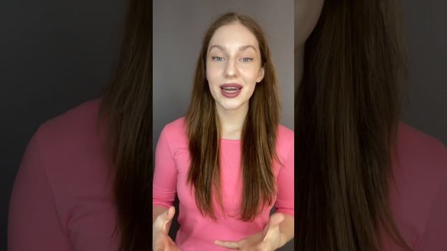 Механизмы и типы питания Бактерий? смотреть онлайн