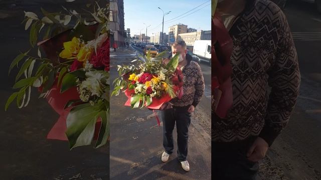 Доставка цветов по Москве | Букет №164 смотреть онлайн