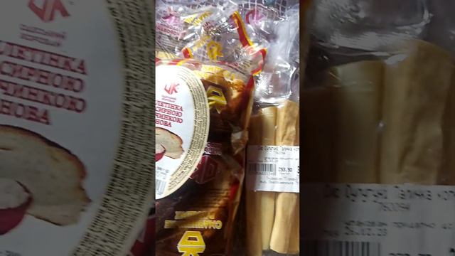 деньги с субсидии.купила коечто)#бакалея#питание#вкусности#еда смотреть онлайн