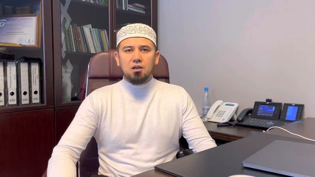 Враг не дремлет! Срочное обращение муфтия Республики Башкортостан Айнура хазрата Биргалина смотреть онлайн