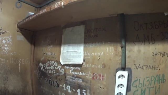 как заварить облицовку в горизонтальном положении, монтажник из Омска передает привет. смотреть онлайн