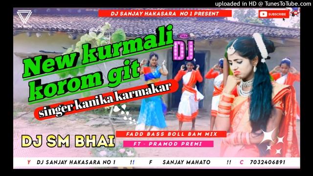 New kurmali korom git 2021 ।। Kanika karmakar purulia korom git DJ SM mix Purulia DJ song смотреть онлайн