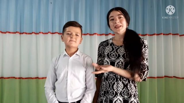 Jonim Ukam Jonli Ijro