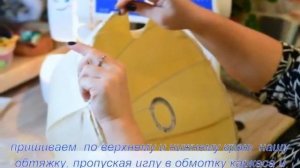 Мастер Класс перетяжка абажура, автор Евгения МУРзаханова