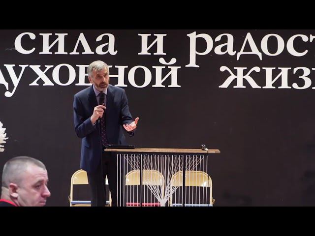 Александр Лисичный — Проповедь Услышать Бога смотреть онлайн