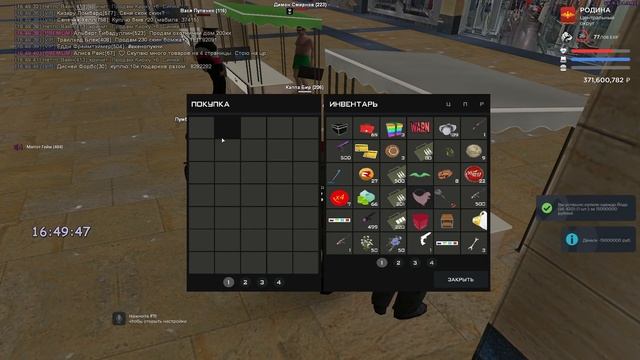 обманули какашки смотреть онлайн