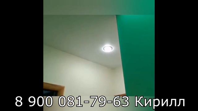 Мастер монтажа натяжных потолков в Челябинске смотреть онлайн